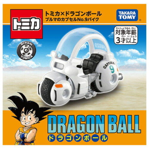 タカラトミー（TAKARA TOMY） ドリームトミカ トミカ×ドラゴンボール