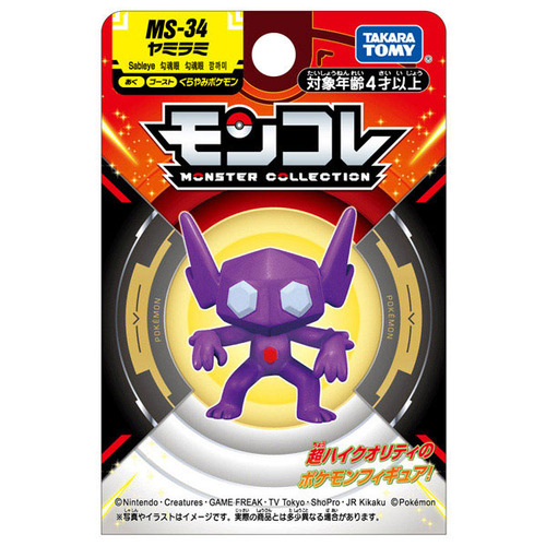タカラトミー（TAKARA TOMY） ポケットモンスター モンコレ MS-34