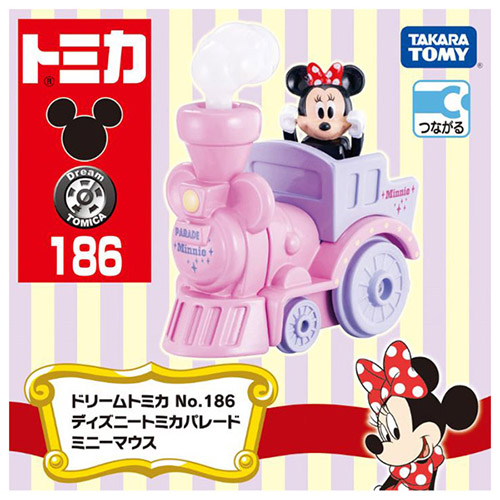 タカラトミー（TAKARA TOMY） ドリームトミカ No.186 ディズニートミカ