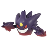 タカラトミー（TAKARA TOMY） ポケットモンスター モンコレ テラパゴス