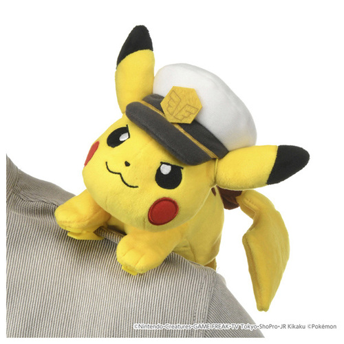 タカラトミー（TAKARA TOMY） ポケットモンスター ポケモンぬいぐるみ