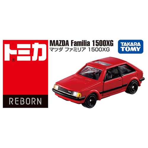 タカラトミー（TAKARA TOMY） トミカ マツダ ファミリア1500XG REBORN