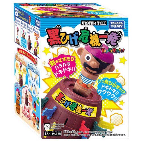 タカラトミー（TAKARA TOMY） 黒ひげ危機一発｜【ハンズネットストア】