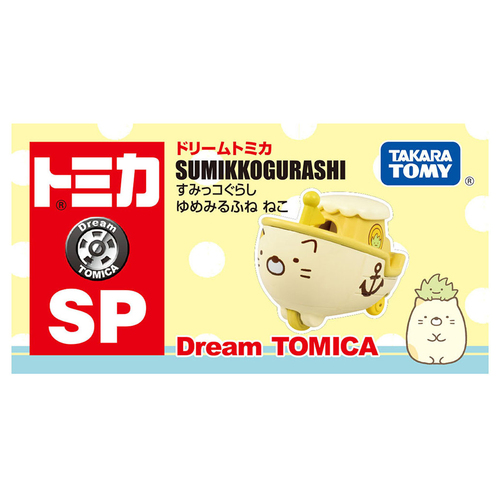 タカラトミー（TAKARA TOMY） ドリームトミカ SP すみっコぐらし