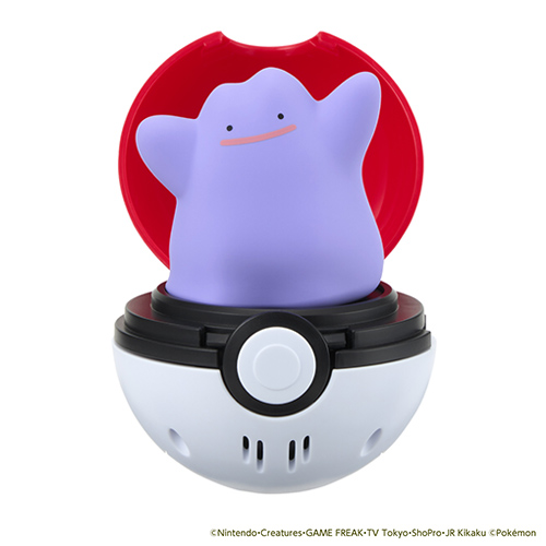 タカラトミー（TAKARA TOMY） ポケットモンスター ぴょこぷにゅ