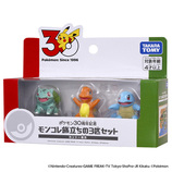タカラトミー(TAKARA TOMY) ポケットモンスター ポケモン30周年記念 タカラトミー(TAKARA TOMY) ポケットモンスター ポケモン30周年記念