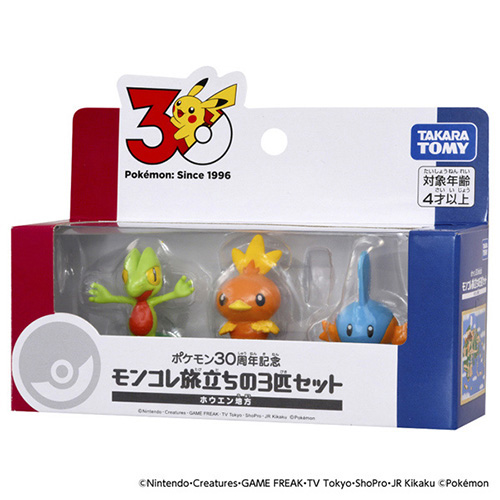 タカラトミー（TAKARA TOMY） ポケットモンスター ポケモン30周年記念