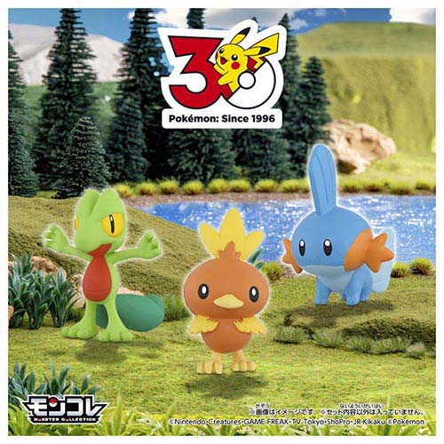 タカラトミー（TAKARA TOMY） ポケットモンスター ポケモン30周年記念