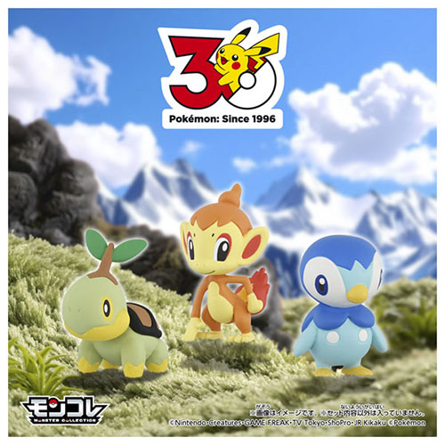 タカラトミー（TAKARA TOMY） ポケットモンスター ポケモン30周年記念