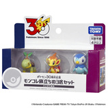 タカラトミー（TAKARA TOMY） ポケットモンスター ポケモン30周年記念