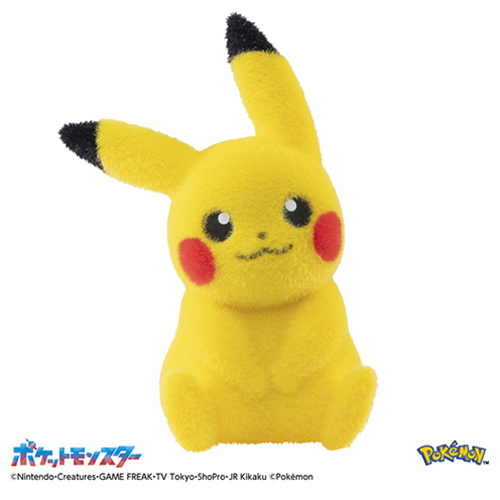 タカラトミー（TAKARA TOMY） ポケットモンスター てのひらピカチュウ