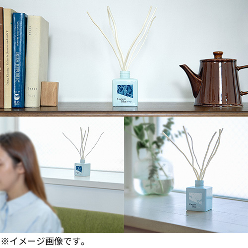 コパンブルー（CopainBleu） リードディフューザー インディゴ