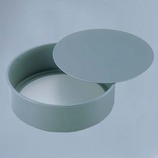 ケーキランド アルブリット セパトデコ型 21cm 5256