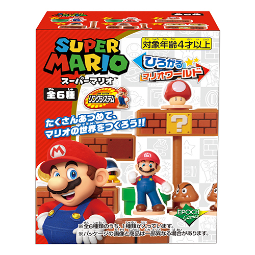 エポック社 スーパーマリオ ひろがるマリオワールド｜【ハンズネット