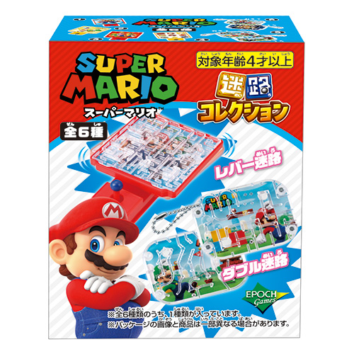 エポック社 スーパーマリオ 迷路コレクション｜【ハンズネットストア】