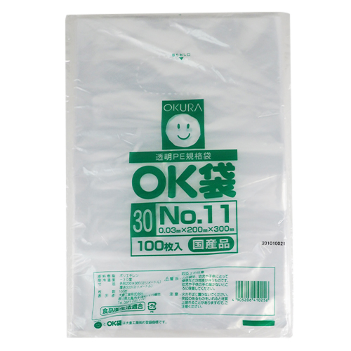大倉 OK袋11号 100枚入り