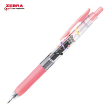 エスシー 古川紙工×ゼブラ サラサクリップ 0.5mm JJ15－SC－MKPU