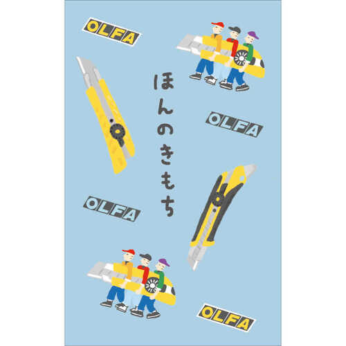 エスシー 古川紙工×メーカーコラボ ぽち袋 NS51－FP－OL オルファ 3枚