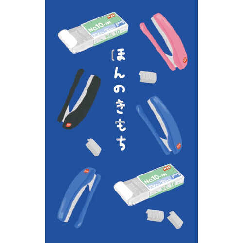 お買い得】 エスシー 古川紙工×メーカーコラボ ぽち袋 NS51－FP－MA