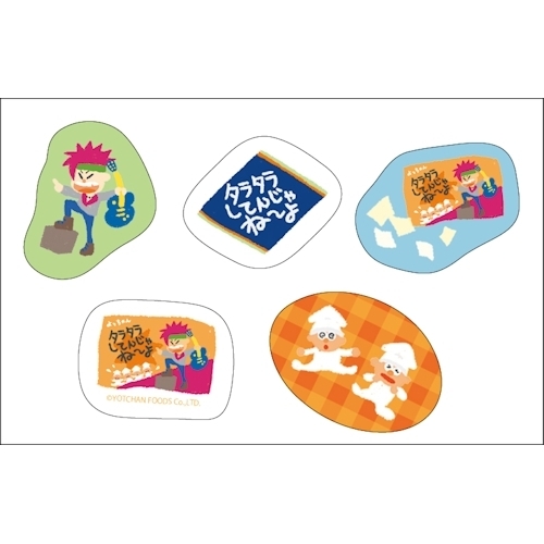 たたら様発送分 TiCTACららぽーと沼津店】 スタッフのブログ その145 【CITIZEN