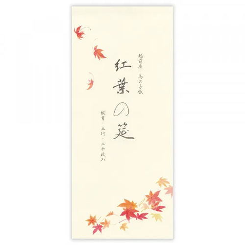 赤絹本 御筆 花瓶 書法 エヌビー社 一筆箋 秋五集 紅葉の筵 5817163｜【ハンズネット