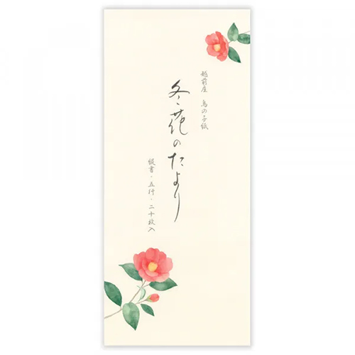 セキセイ 高透明フォトアルバム L240 KP−240 ピンク｜【ハンズネット