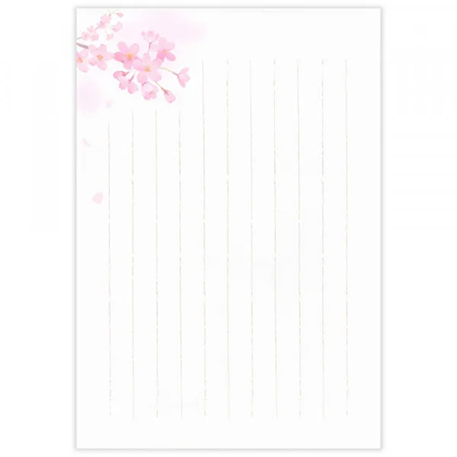 エヌビー社 便箋 春五集 桜仰ぎ見て 5810271｜【ハンズネットストア】