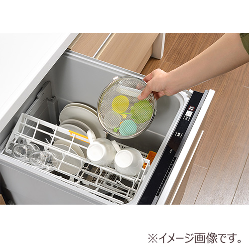 CLIVIO 食洗機 開始1日で1,000万円超え！水だけで残留農薬100％、細菌99％除去。次