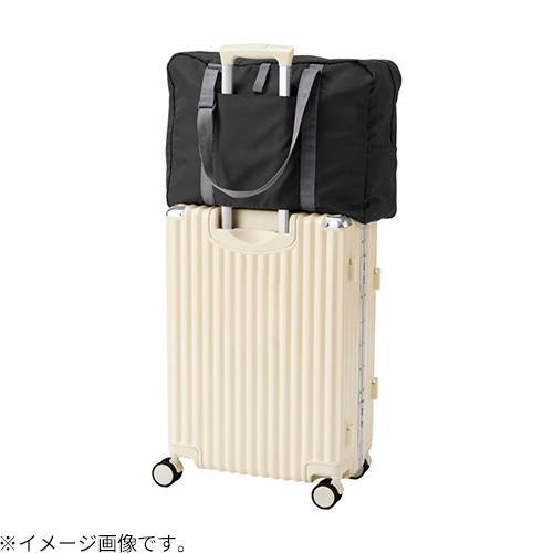 ゴーウェル（GOWELL） 小さくたためて大容量に使えるキャリーオン