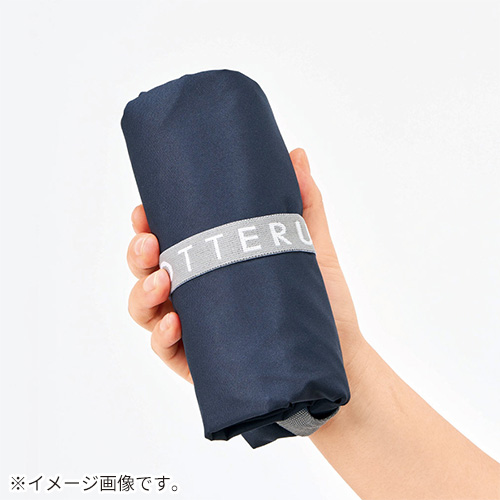 モッテル（MOTTERU） セルフレジで使いやすいクーラーマルシェバッグ