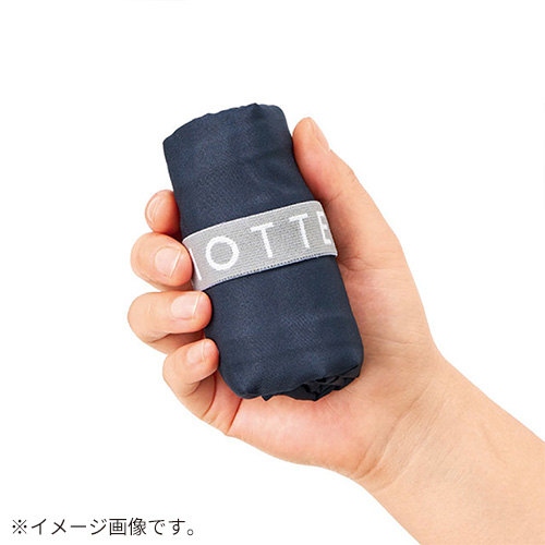 モッテル（MOTTERU） セルフレジで使いやすいスクエアデリバッグ MO