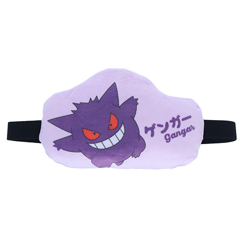 ゴーウェル（gowell） ポケモン もちもちアイマスク GW-P549 Ver2