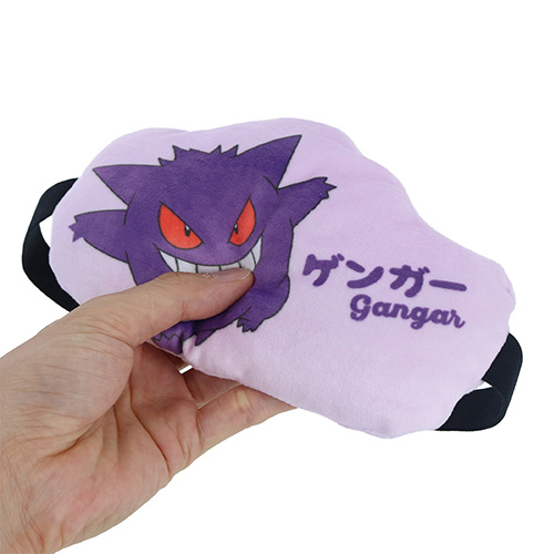 ゴーウェル（gowell） ポケモン もちもちアイマスク GW-P549 Ver2