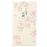 学研 CG金封 入学祝 クリーム 春祝
