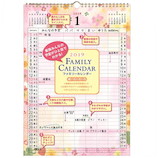【2019年版・壁掛】 学研 ファミリーカレンダー 押し花 BM12089
