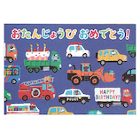 バースデー 誕生日カード 通販 東急ハンズネットストア