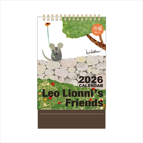 2026年版・卓上】 学研ステイフル レオ・レオニ 卓上カレンダー M09540