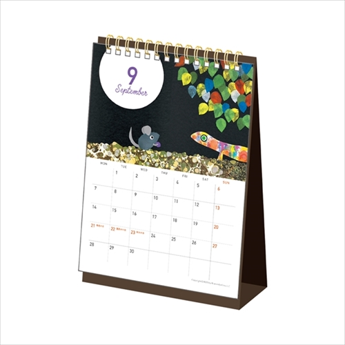 2026年版・卓上】 学研ステイフル レオ・レオニ 卓上カレンダー M09540