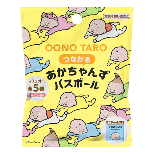 学研ステイフル おおのたろう あかちゃんず バスボール｜【ハンズ