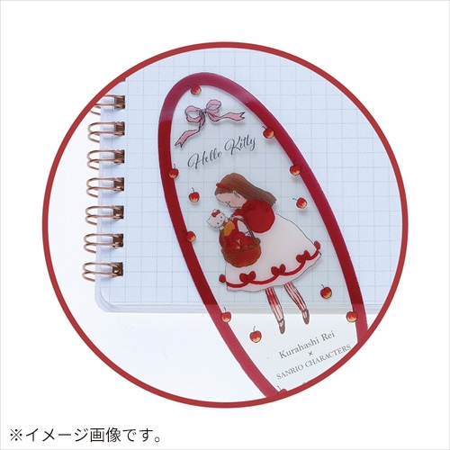 学研ステイフル サンリオキャラクターズ×くらはしれい ブックマーカー