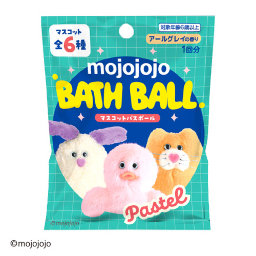 学研ステイフル mojojojo マスコットバスボール パステル｜【ハンズ