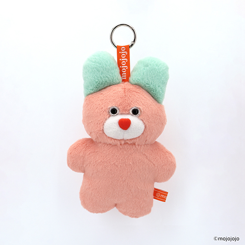Mo　ぬいキー 学研ステイフル mojojojo ぬいぐるみキーホルダー うさぎ（ミント