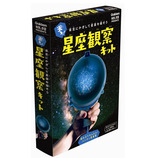 学研 光る!星座観察キット Q750368