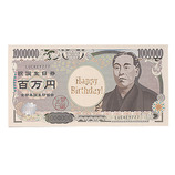 学研 バースデーユーモアカード お札 B20405