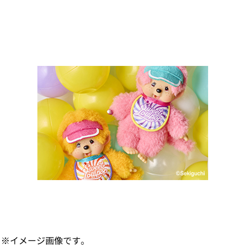 セキグチ（Sekiguchi） スウィートロリポップ モンチッチ キーチェーン