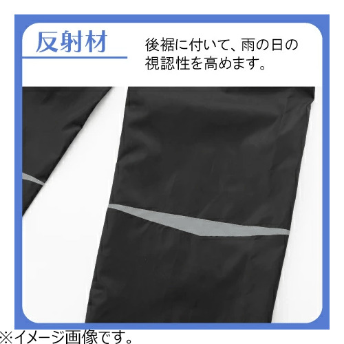 アウトドアプロダクツ（OUTDOOR PRODUCTS） レインパンツ 男女兼用 M