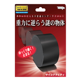 テンヨー サイコグラビティ