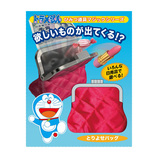 テンヨー ドラえもん ひみつ道具マジック とりよせバッグ