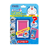 テンヨー ドラえもん ポケットマジックシリーズ どこでもドア