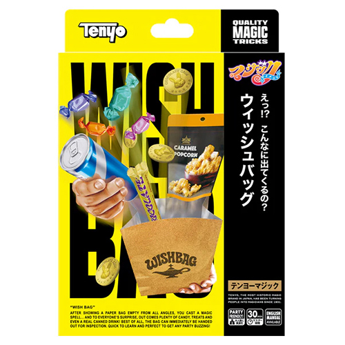 テンヨー ウィッシュバッグ｜【ハンズネットストア】